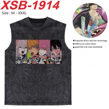 XSB-1914