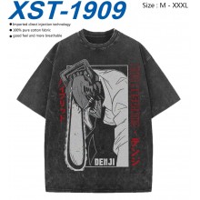 XST-1909