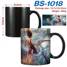 BS-1018