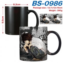 BS-0986