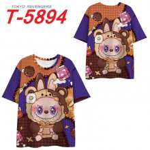 T-5894