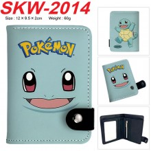 SKW-2014