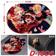 D-1606