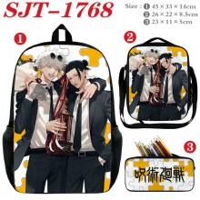 SJT-1768