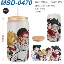 MSD-0470
