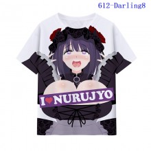 612-Darling8