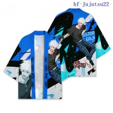 hf-Jujutsu22