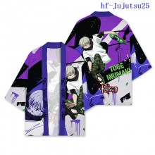 hf-Jujutsu25