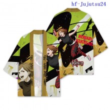 hf-Jujutsu24