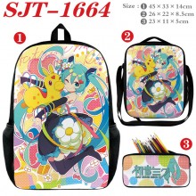 SJT-1664