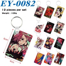 EY-0082