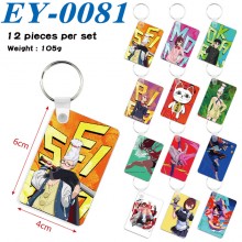 EY-0081