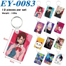 EY-0083
