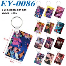 EY-0086