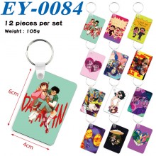 EY-0084