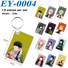 EY-0004