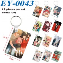 EY-0043