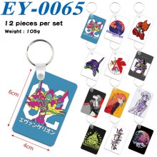 EY-0065