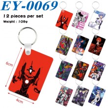 EY-0069