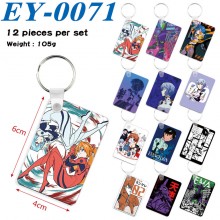 EY-0071