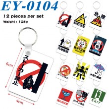EY-0104