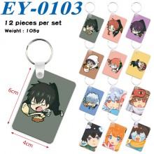 EY-0103