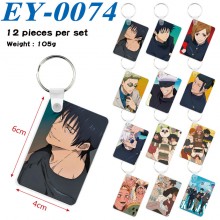 EY-0074