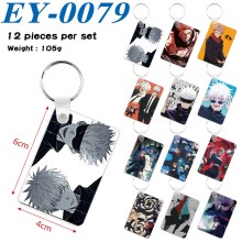 EY-0079
