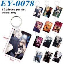 EY-0078