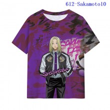 612-Sakamoto10