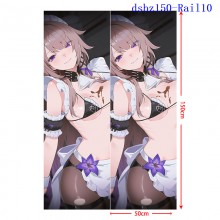 dsbz150-Rail10