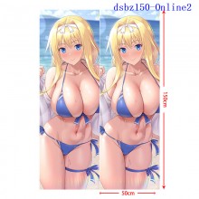 dsbz150-Online2