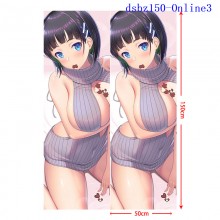 dsbz150-Online3