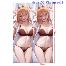 dsbz150-Chainsaw11