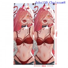 dsbz150-Chainsaw8