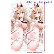 dsbz150-Chainsaw10