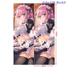 dsbz150-Rock4