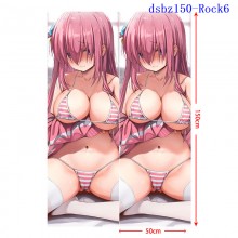 dsbz150-Rock6