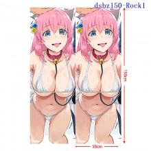 dsbz150-Rock1