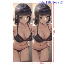 dsbz150-Rock12
