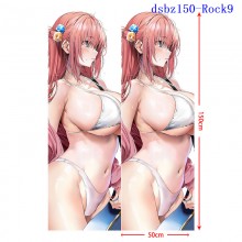 dsbz150-Rock9