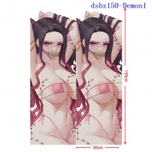 dsbz150-Demon1
