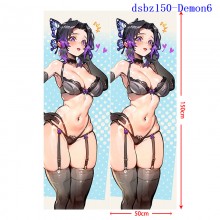 dsbz150-Demon6