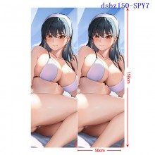 dsbz150-SPY7