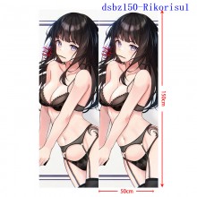 dsbz150-Rikorisu1