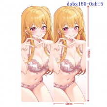 dsbz150-Oshi5
