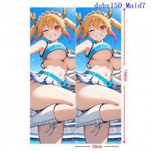 dsbz150-Maid7