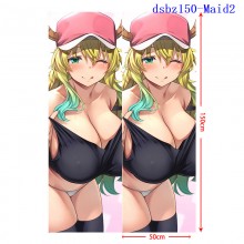 dsbz150-Maid2
