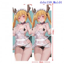 dsbz150-Maid4