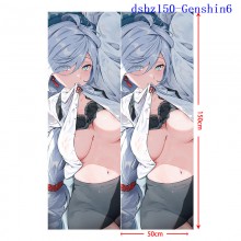 dsbz150-Genshin6